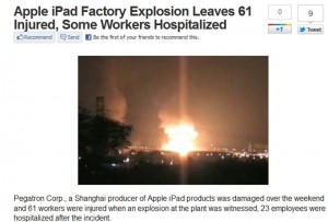 Foxconn Factory Explosion